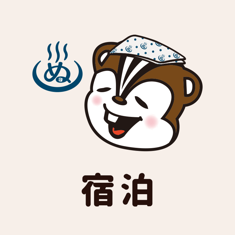 宿泊施設：沼尻スキー場