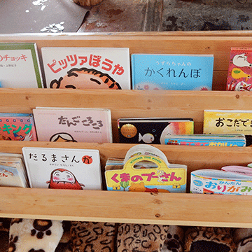 絵本も色々