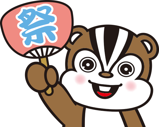 子ども祭り・キッズイベント：沼尻スキー場